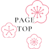 page top