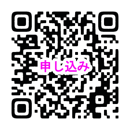 QRコード