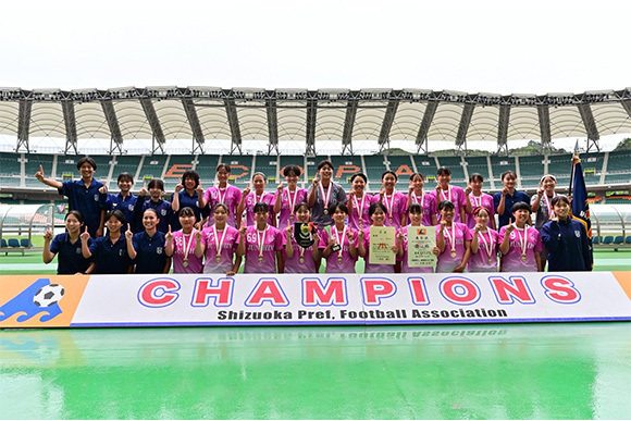 2026/6/15 県高校総体藤枝順心サッカー部2年ぶり優勝