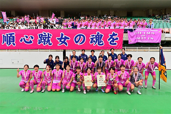 2026/6/15 県高校総体藤枝順心サッカー部2年ぶり優勝