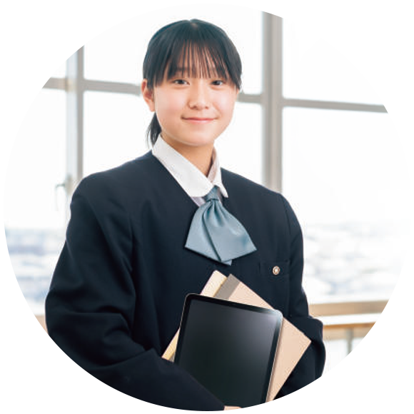 総合進学スタイル