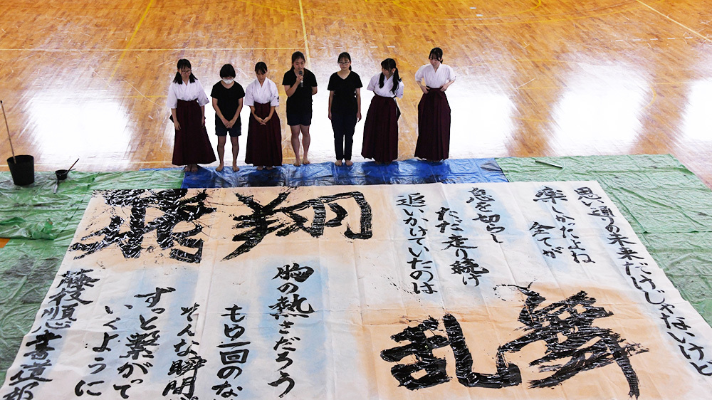 文化部