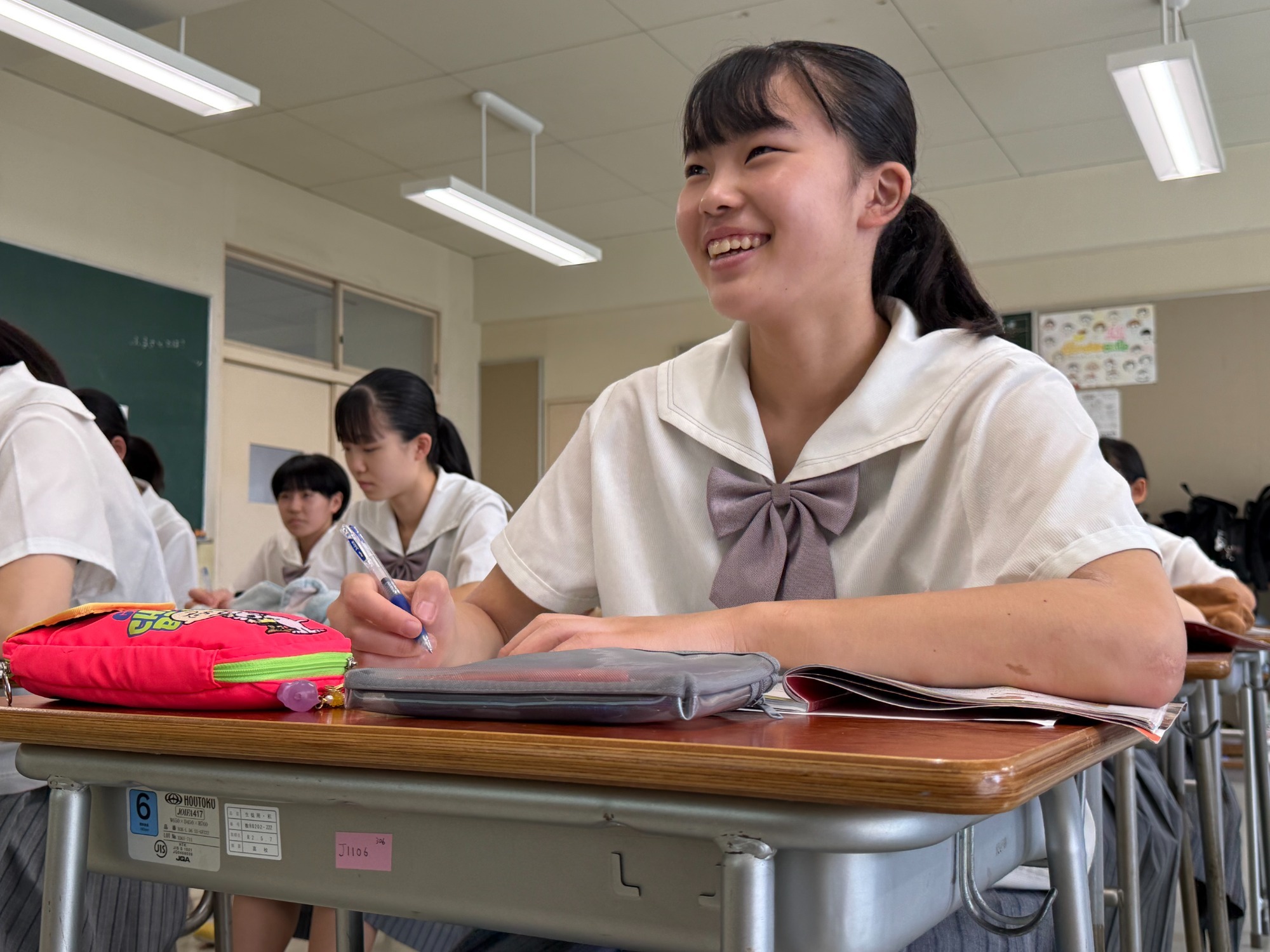 順心の英語教育 ユニバーサルな視点を身につける