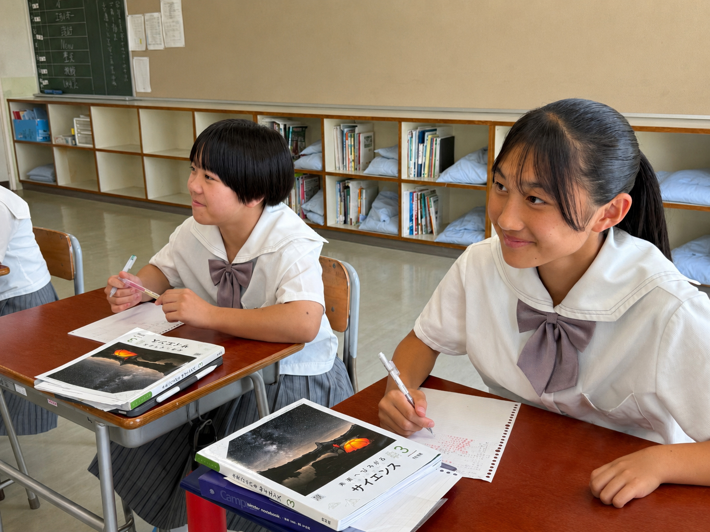 中学校 生徒の一日