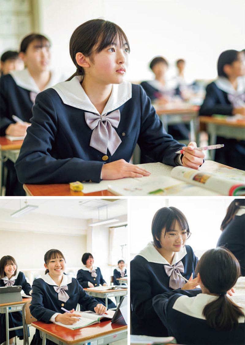 中学校の特色